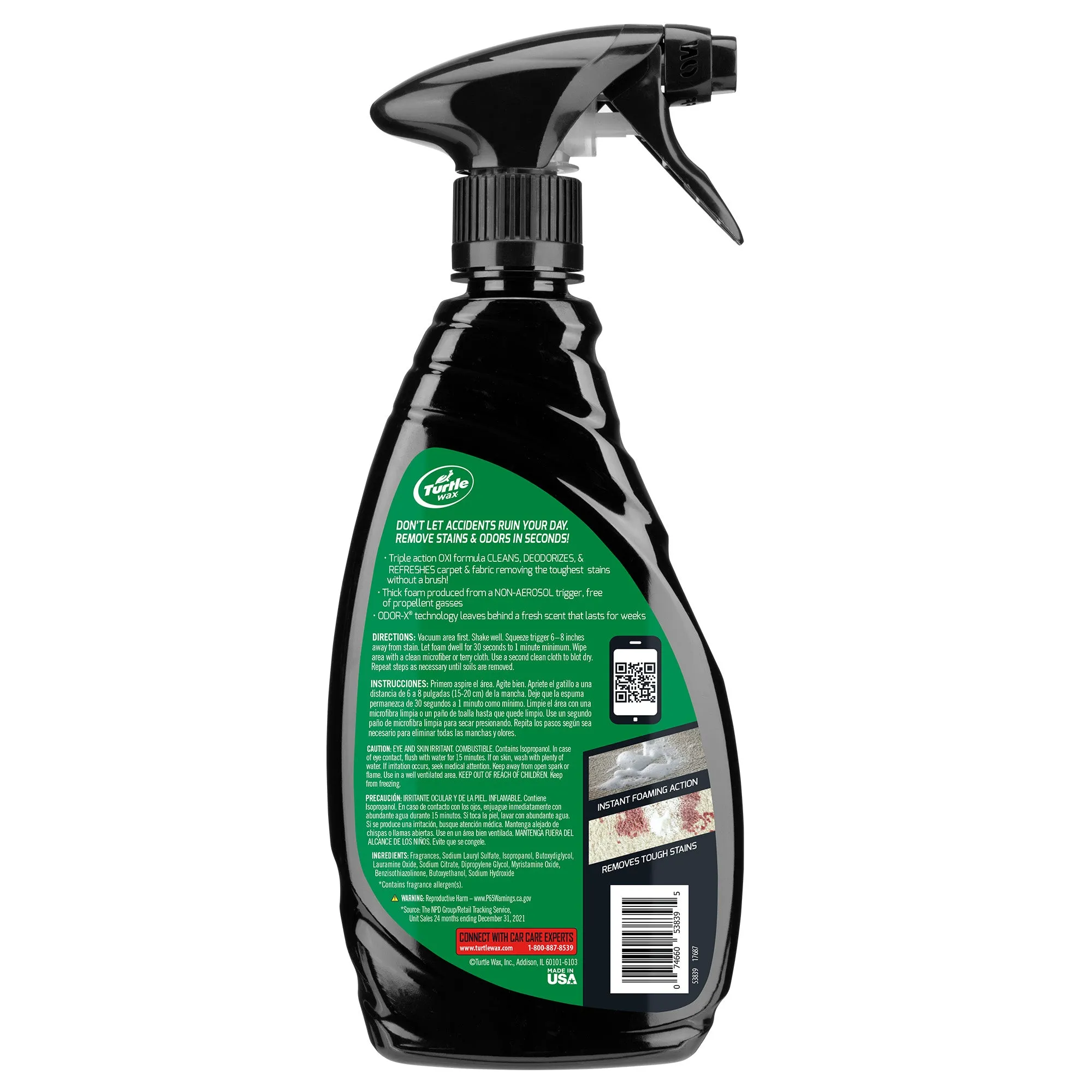 SPOT CLEAN STAIN & ODOR REMOVER 500ML
